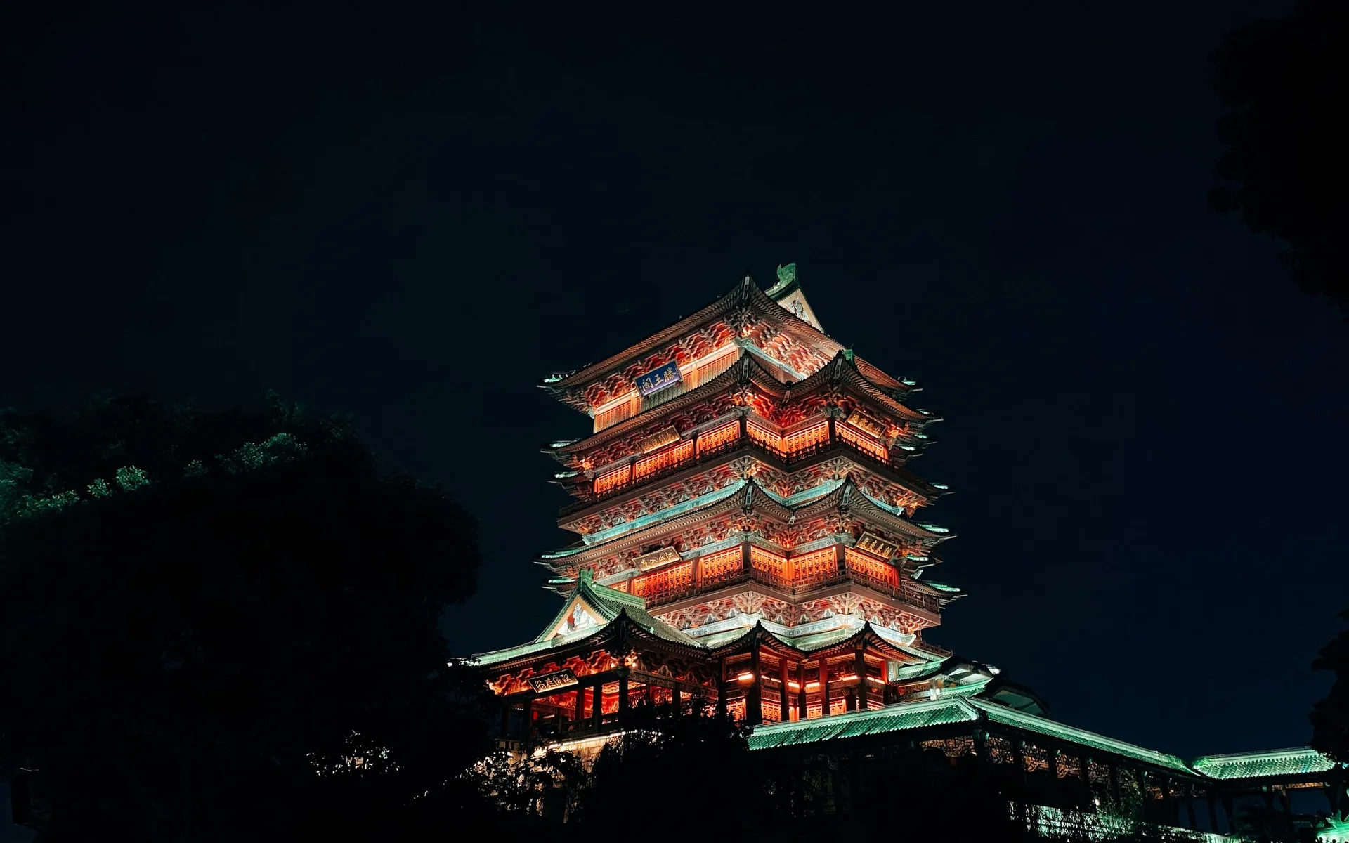 Nanchang skyline