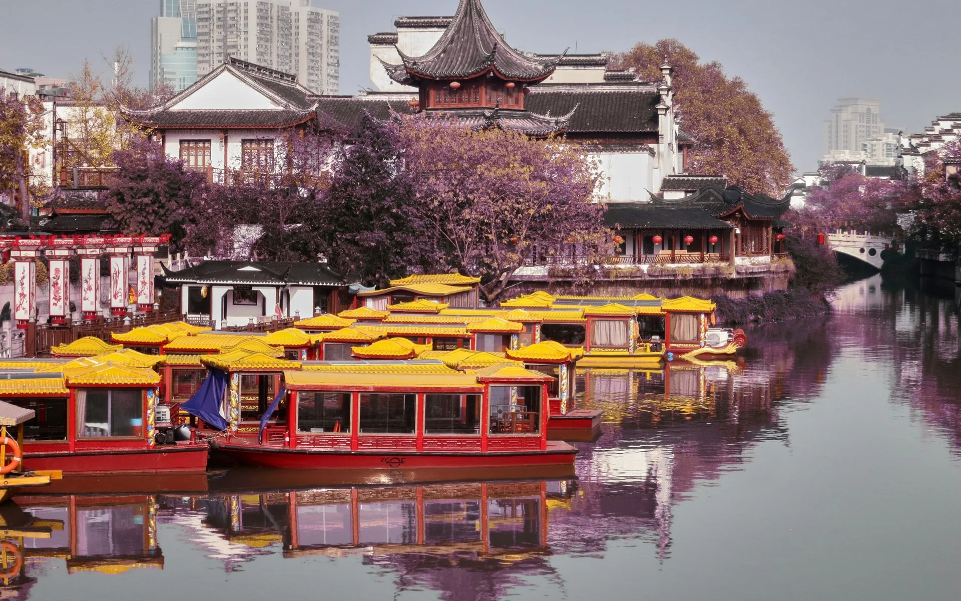 Nanjing skyline