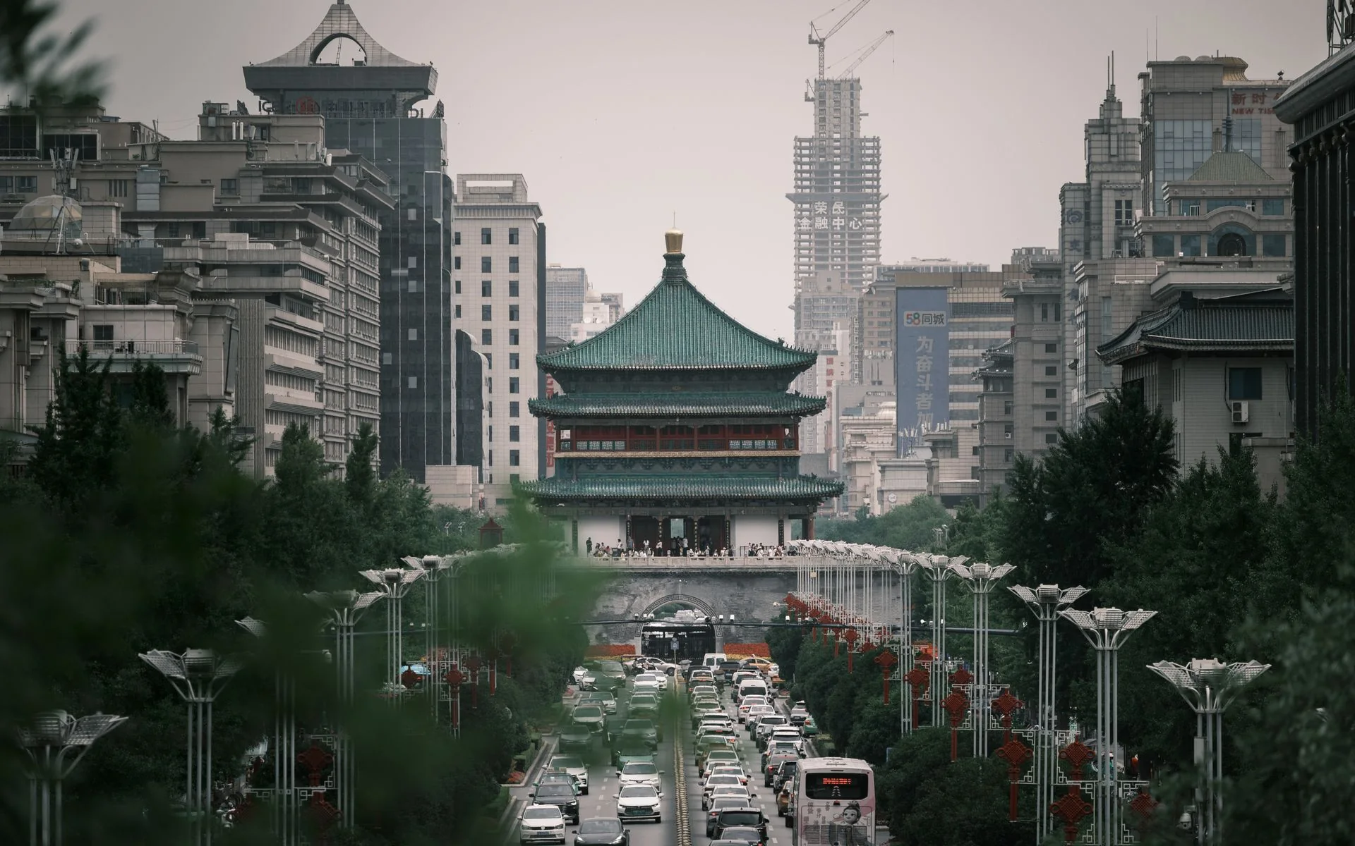 Xi'an skyline