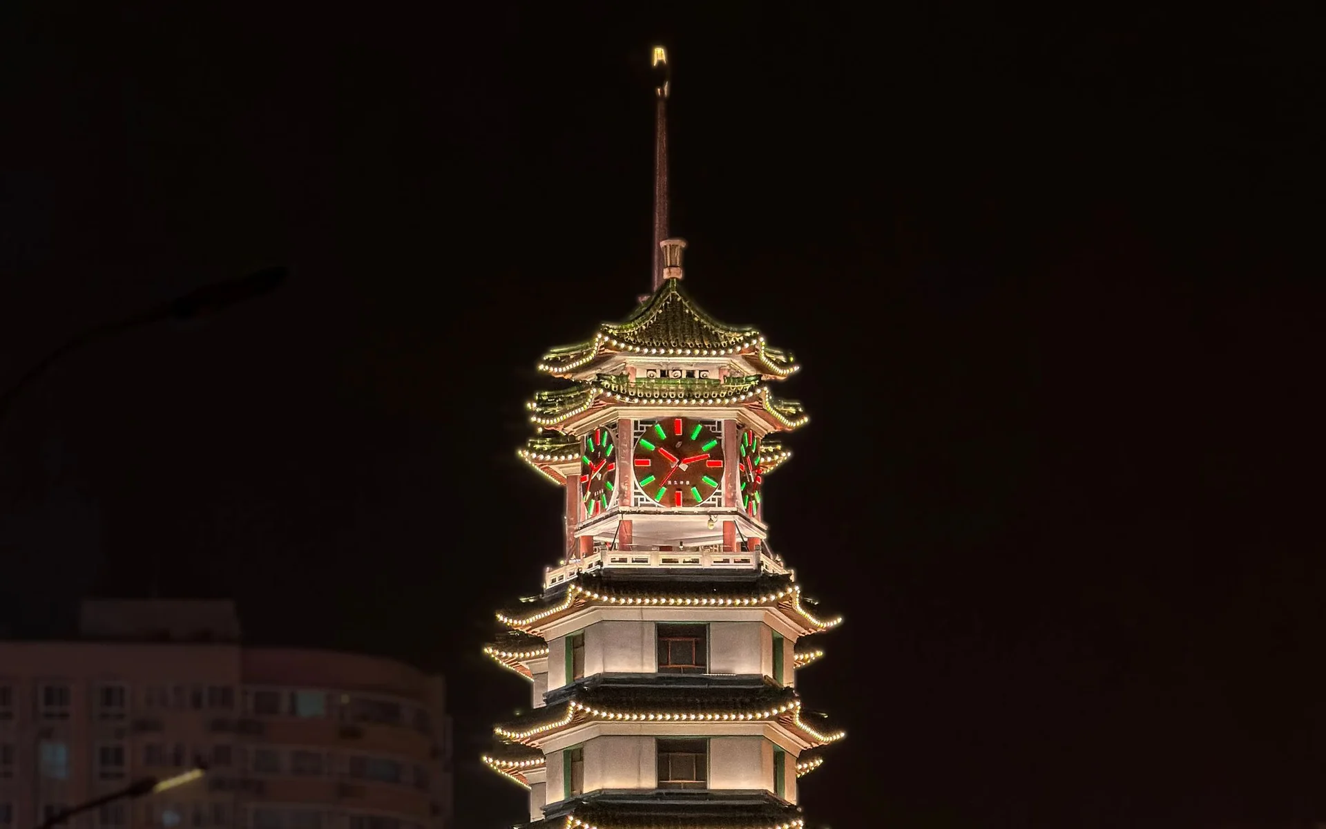 Zhengzhou skyline
